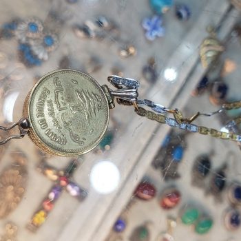 The Artisans of Bourj Hammoud